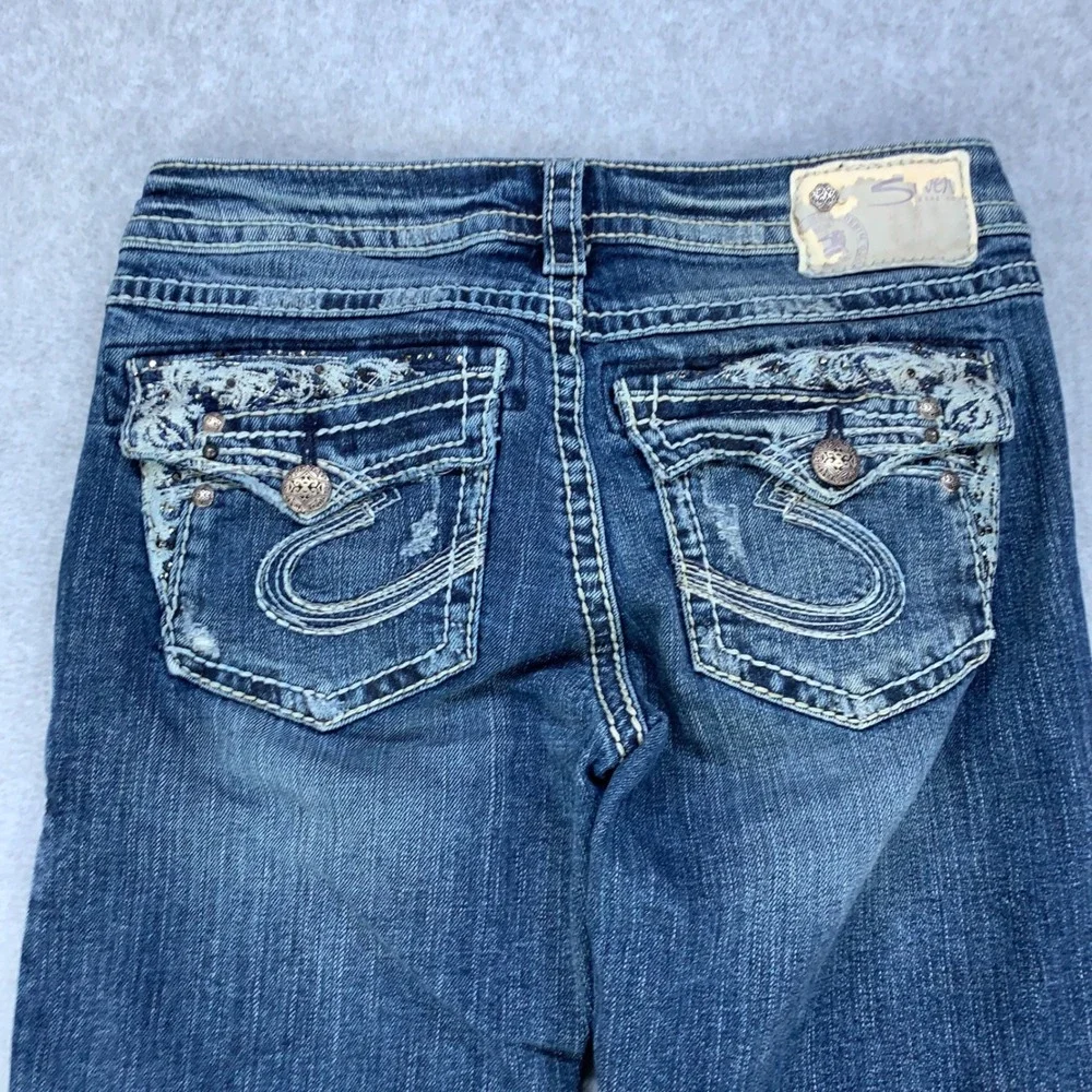Silver Jeans Tuesday Low Boot Women 27 Blue Distressed Embroidered Bootcut Denim